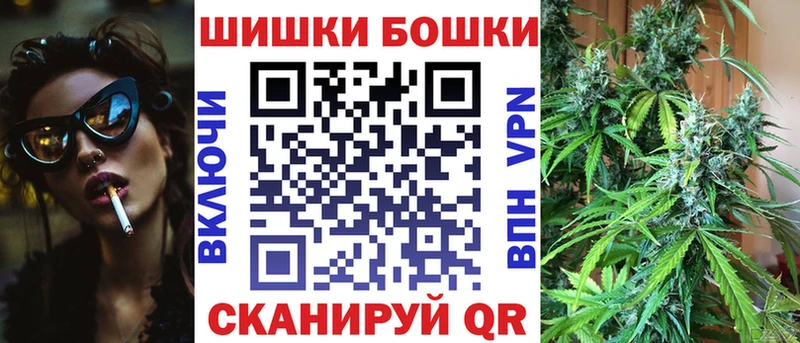 Цена Нурлат ГАШ Cocaine Меф мяу мяу Канабис