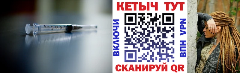 Кетамин ketamine  площадка официальный сайт  omg рабочий сайт  Нурлат  где купить наркоту 