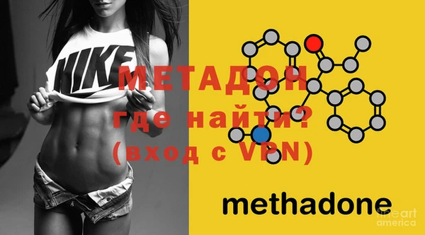 мефедрон мука Семикаракорск