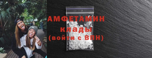 гидра Семёнов