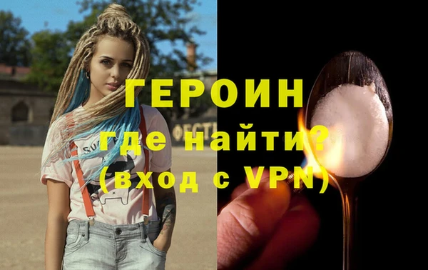 марки lsd Бугульма