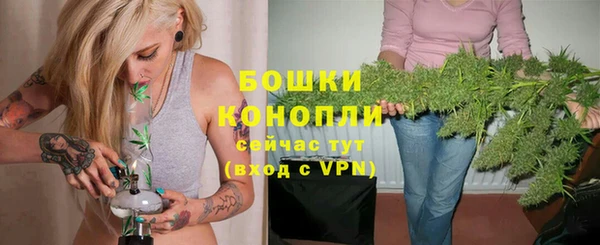 марки lsd Бугульма