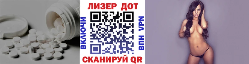 мега ССЫЛКА  Нурлат  ЛСД экстази кислота 