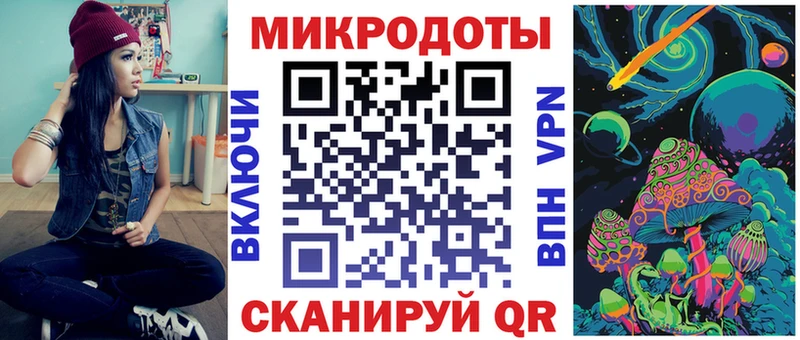 Галлюциногенные грибы Cubensis  Нурлат 